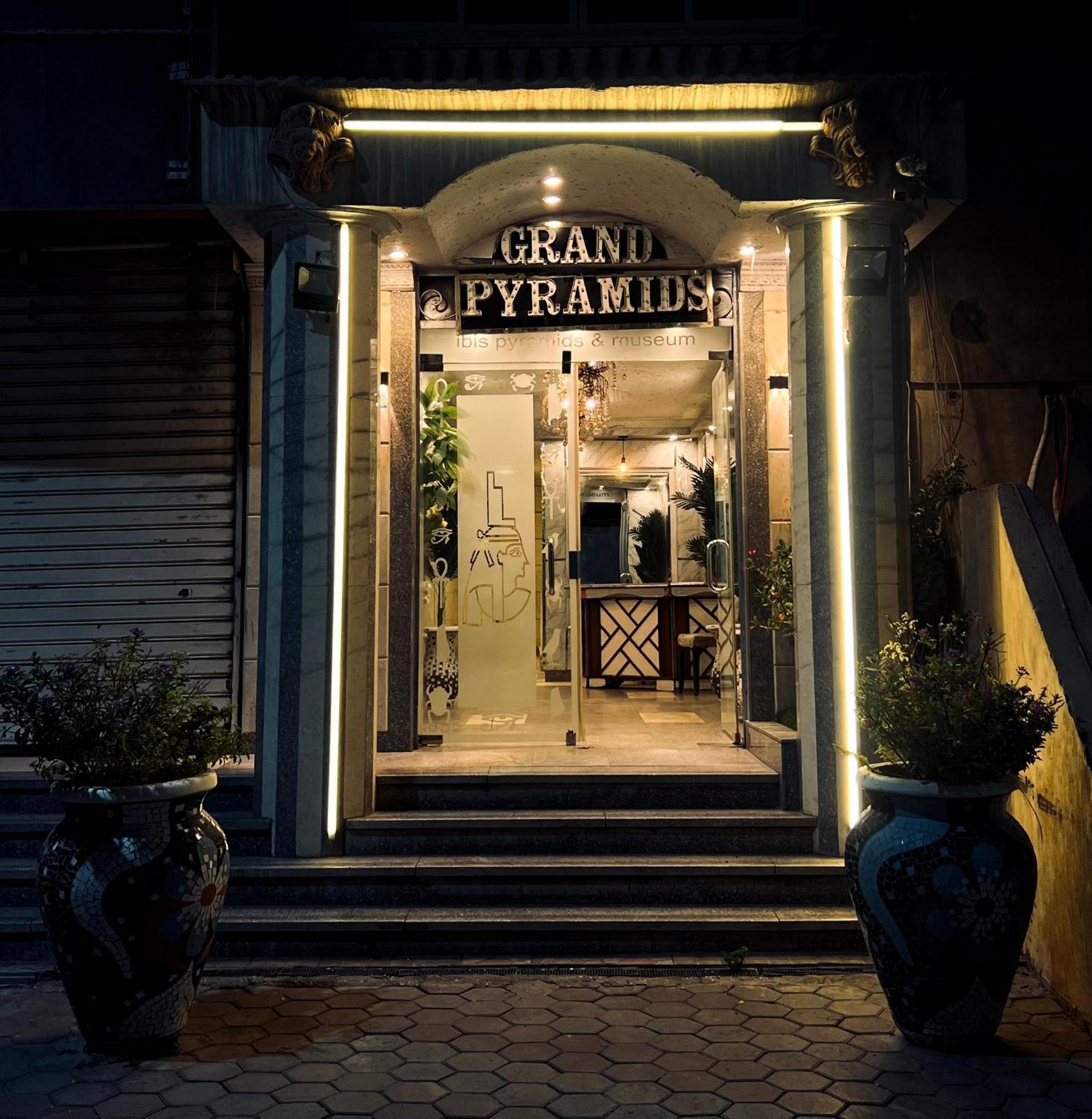 Grand Pyramids Inn Kafrat al Jabal Екстер'єр фото